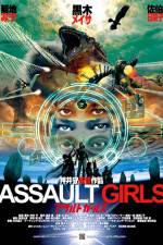 Watch Assault Girls Primewire