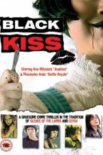 Watch Black Kiss Primewire