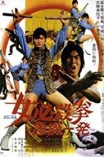 Watch Sister Street Fighter: Hanging by a Thread Primewire