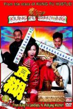 Watch Kung Fu Mahjong Primewire
