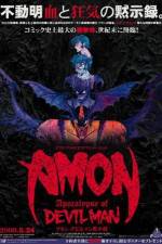 Watch Amon Devilman mokushiroku Primewire