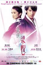 Watch The Butterfly Lovers Primewire