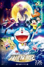 Watch Doraemon: Nobita\'s Chronicle of the Moon Exploration Primewire