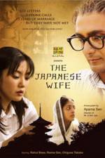 Watch The Japanese Wife Primewire