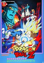 Watch Dragon Ball Z: Bojack Unbound Primewire