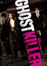 Watch Ghost Killer Primewire