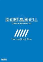 Watch Ghost in the Shell: Stand Alone Complex - The Laughing Man Primewire