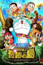 Watch Doraemon: Nobita and the Island of Miracles - Animal Adventure Primewire