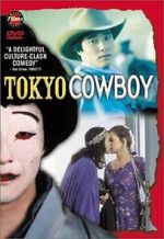Watch Tokyo Cowboy Primewire