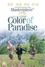 Watch The Color of Paradise Primewire