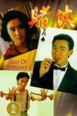 Watch God of Gamblers II Primewire