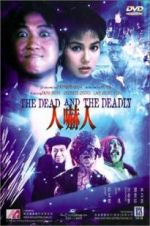 Watch The Dead and the Deadly Primewire