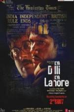 Watch Kya Dilli Kya Lahore Primewire