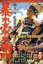 Watch Rise Against The Sword Primewire