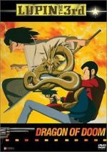 Watch Lupin the Third: Dragon of Doom Primewire