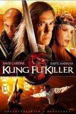 Watch Kung Fu Killer Primewire