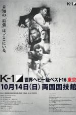 Watch K-1 World Grand Prix 2012 Tokyo Final 16 Primewire