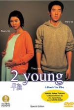 Watch 2 Young Primewire
