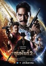 Watch Khun Pan 2 Primewire