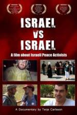 Watch Israel vs Israel Primewire