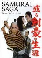 Watch Samurai Saga Primewire