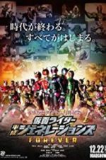 Watch Kamen Rider Heisei Generations Forever Primewire
