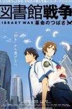 Watch Library War - Wings of Revolution Primewire