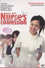 Watch Nurses Confession Primewire