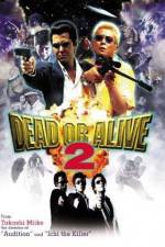 Watch Dead or Alive 2 Primewire