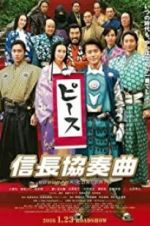 Watch Nobunaga Concerto: The Movie Primewire