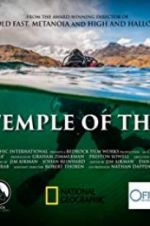 Watch Lost Temple of the Inca Primewire