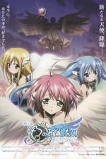 Watch Heavens Lost Property the Movie The Angeloid of Clockwork Primewire