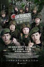Watch Ah Girls Go Army Again Primewire