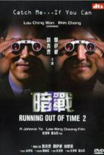 Watch Running Out of Time 2 Primewire