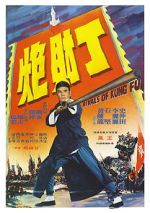 Watch Rivals of Kung Fu Primewire