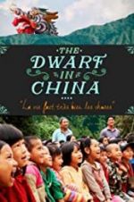 Watch The Dwarf in China Primewire