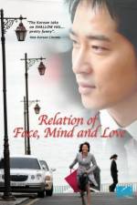 Watch The Relation of Face Mind and Love Primewire