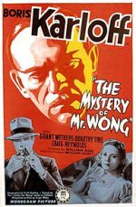 Watch The Mystery of Mr. Wong Primewire
