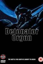 Watch Detonator Orgun Primewire