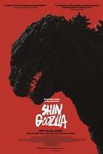 Watch Shin Godzilla Primewire