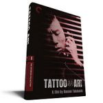 Watch Tattoo Ari Primewire