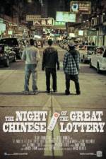Watch The Night Of The Great Chinese Lottery Primewire