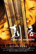 Watch Game of Assassins Primewire