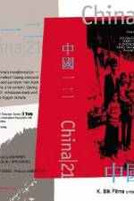 Watch China 21 Primewire