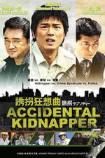 Watch Accidental Kidnapper Primewire