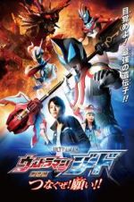 Watch Ultraman Geed the Movie Primewire