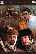 Watch Ivan Vasilyevich Changes Occupation Primewire