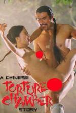 Watch Chinese Torture Chamber Story Primewire