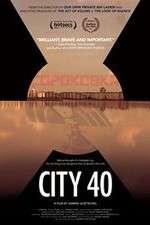 Watch City 40 Primewire