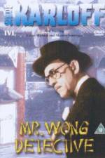 Watch Mr Wong Detective Primewire